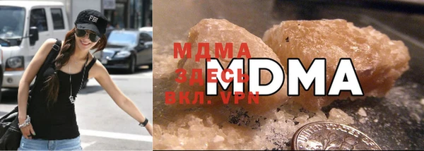 спиды Киренск
