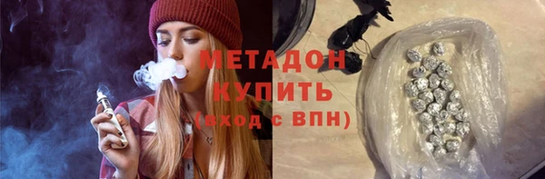 спиды Киренск