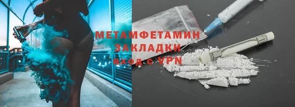 марки nbome Киреевск