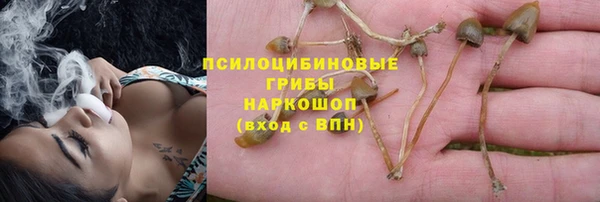 марки nbome Киреевск
