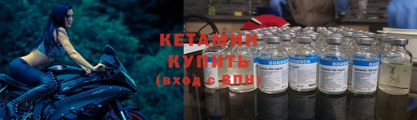 спиды Киренск