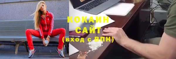 спиды Киренск