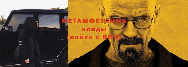 марки nbome Киреевск