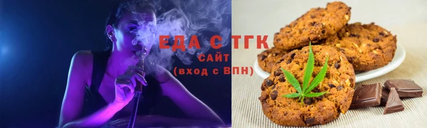 марки nbome Киреевск