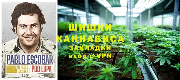 спиды Киренск