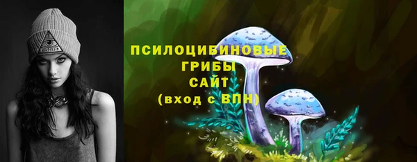 марки nbome Киреевск
