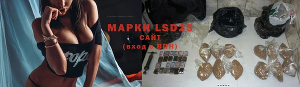 спиды Киренск