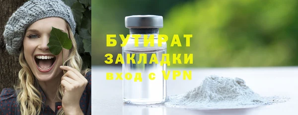 марки nbome Киреевск