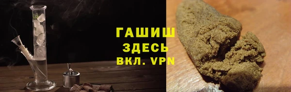 марки nbome Киреевск