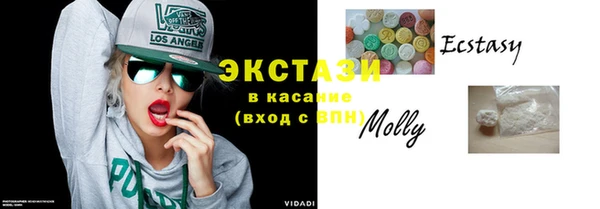спиды Киренск