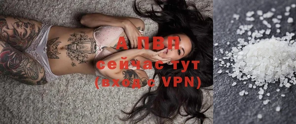 марки nbome Киреевск