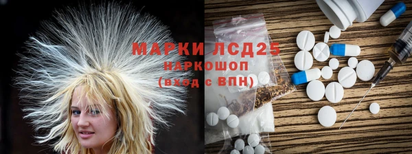 марки nbome Киреевск