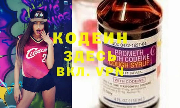 спиды Киренск