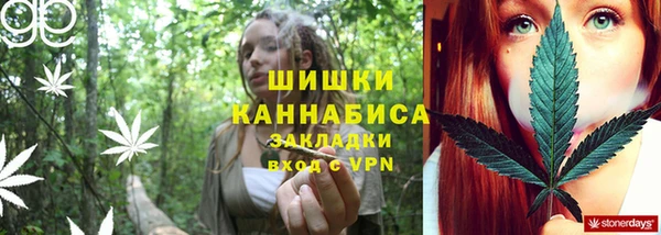 спиды Киренск