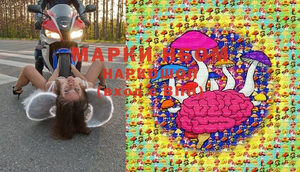 спиды Киренск
