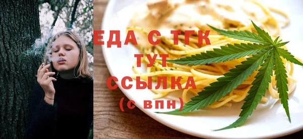 спиды Киренск
