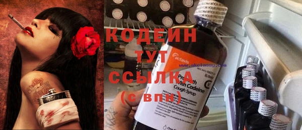 скорость mdpv Козловка