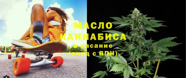 спиды Киренск