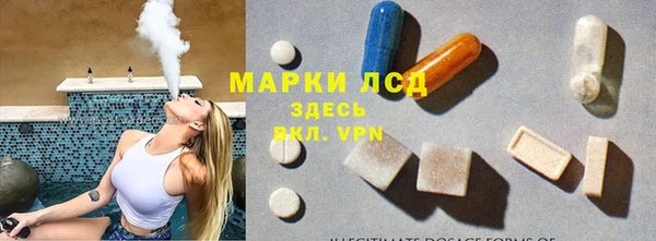 марки nbome Киреевск