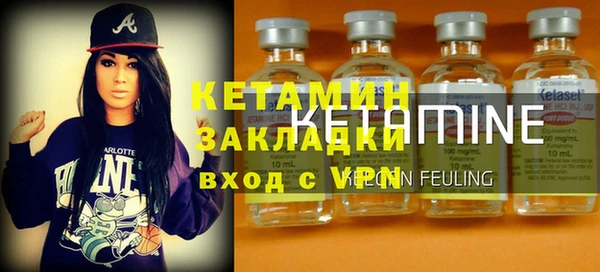 марки nbome Киреевск