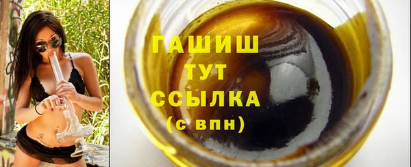 спиды Киренск