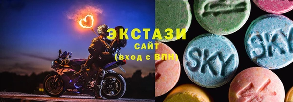 марки nbome Киреевск