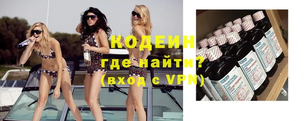 марки nbome Киреевск